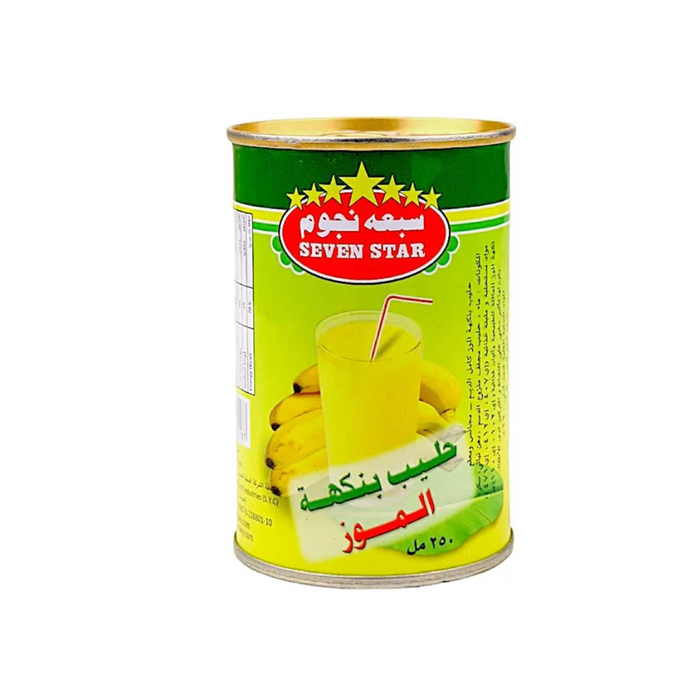 سبعة نجوم موز