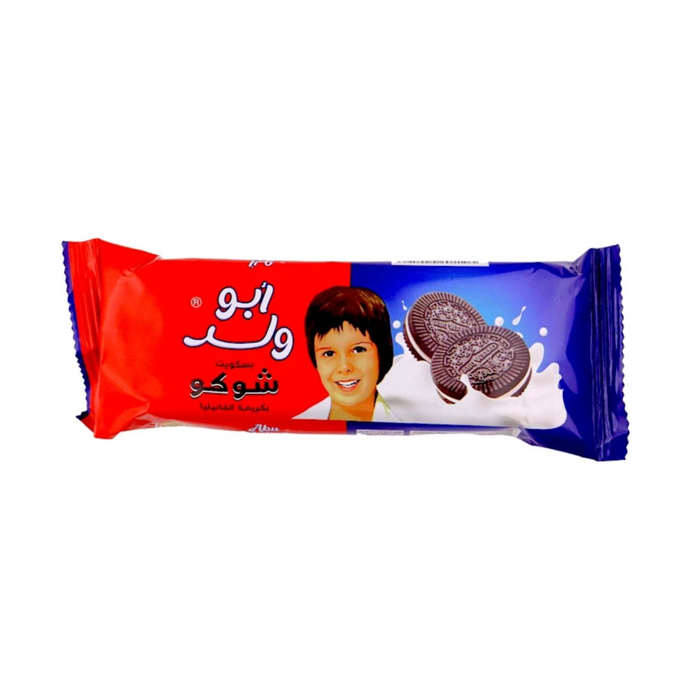 بسكويت أبو ولد