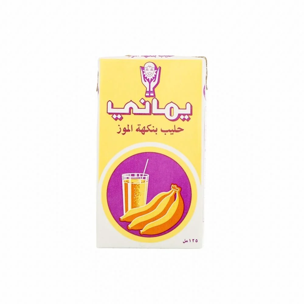حليب بالموز كبير