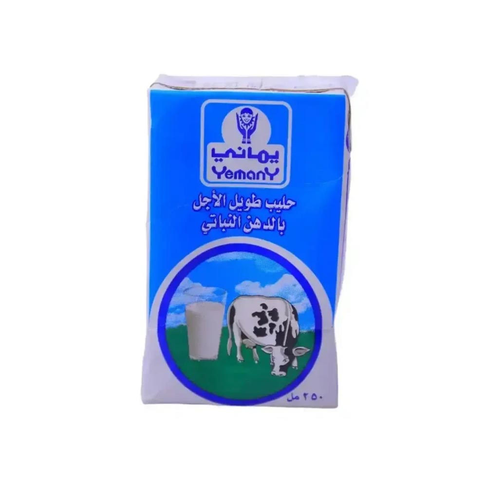 حليب يماني كامل الدسم