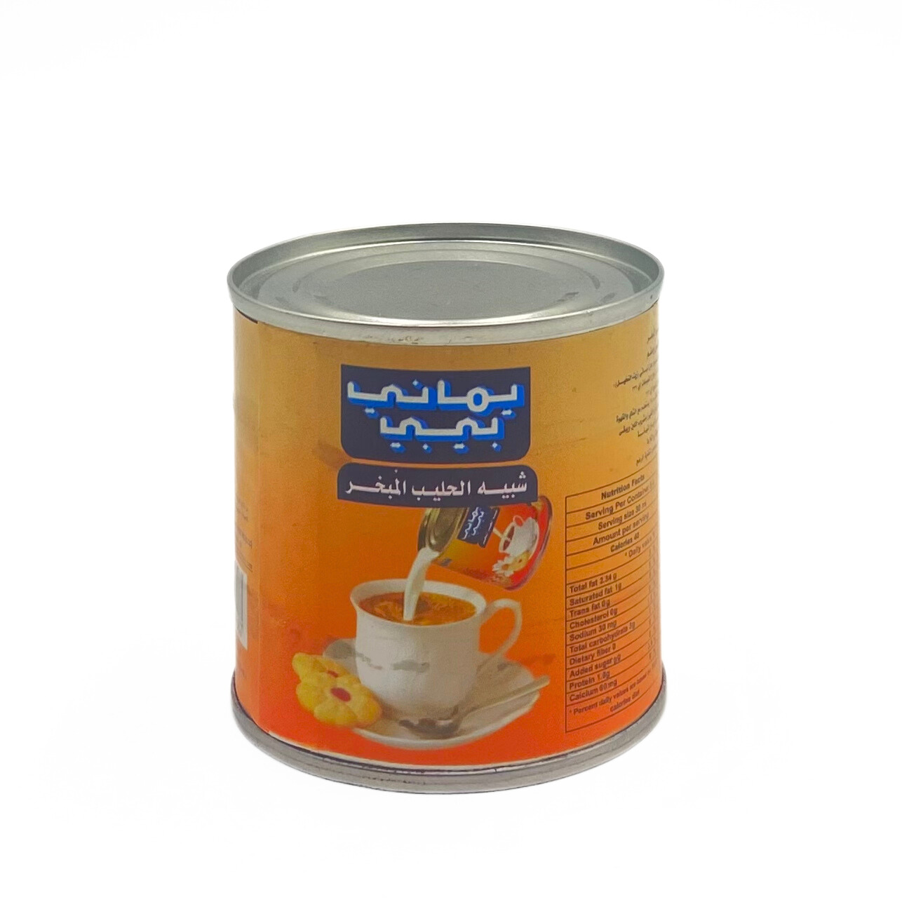 حليب الشاي