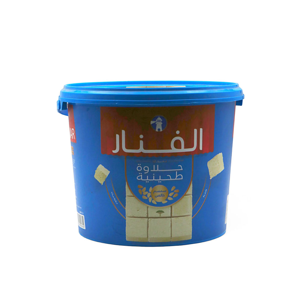 حلاوة الفنار طحينية كبير 2 كيلو